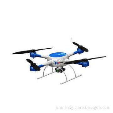Four-Rotor Rotary Wing UAV  For Power patrol and Police aff